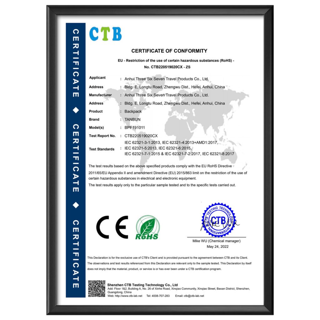 No.CTB220519020CX-ZS