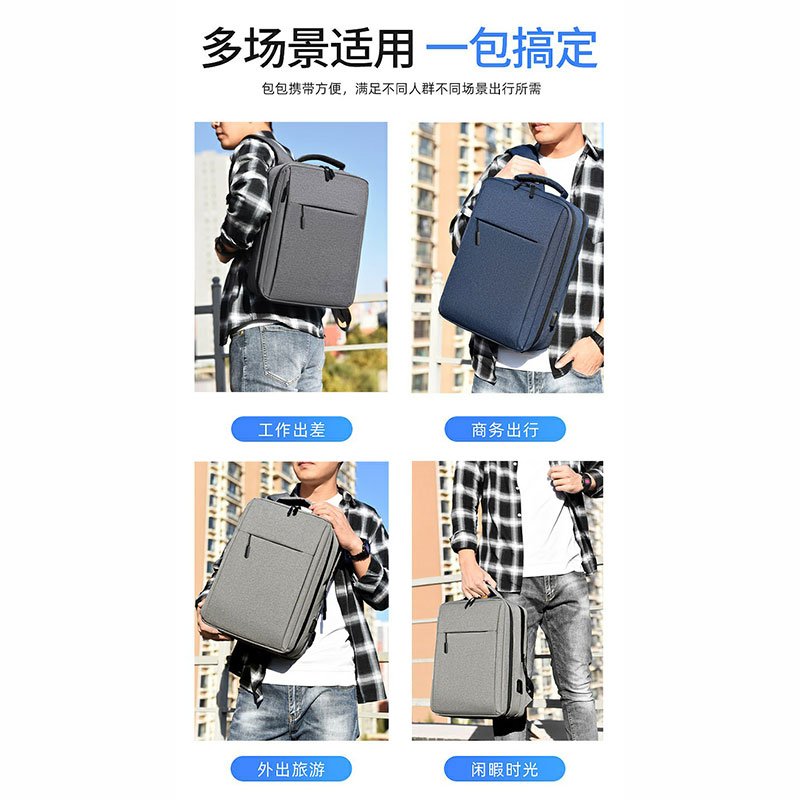 Custom-Laptop-Backpack-13