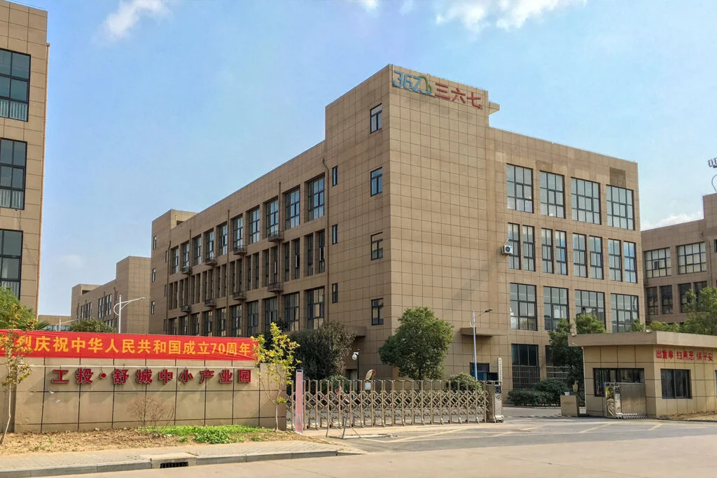 367 cooler bag production plant