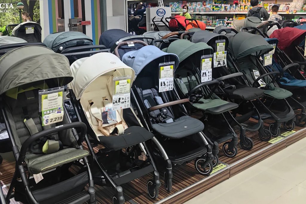 Infant-Product-Retail