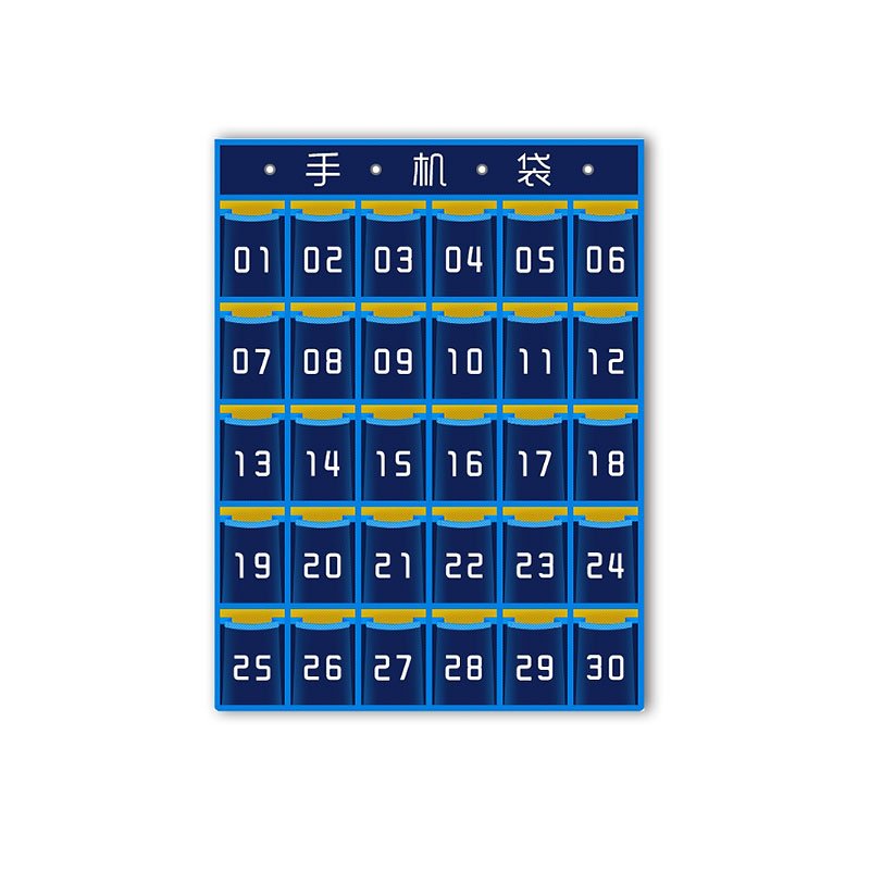 19-phone-bags-for-schools