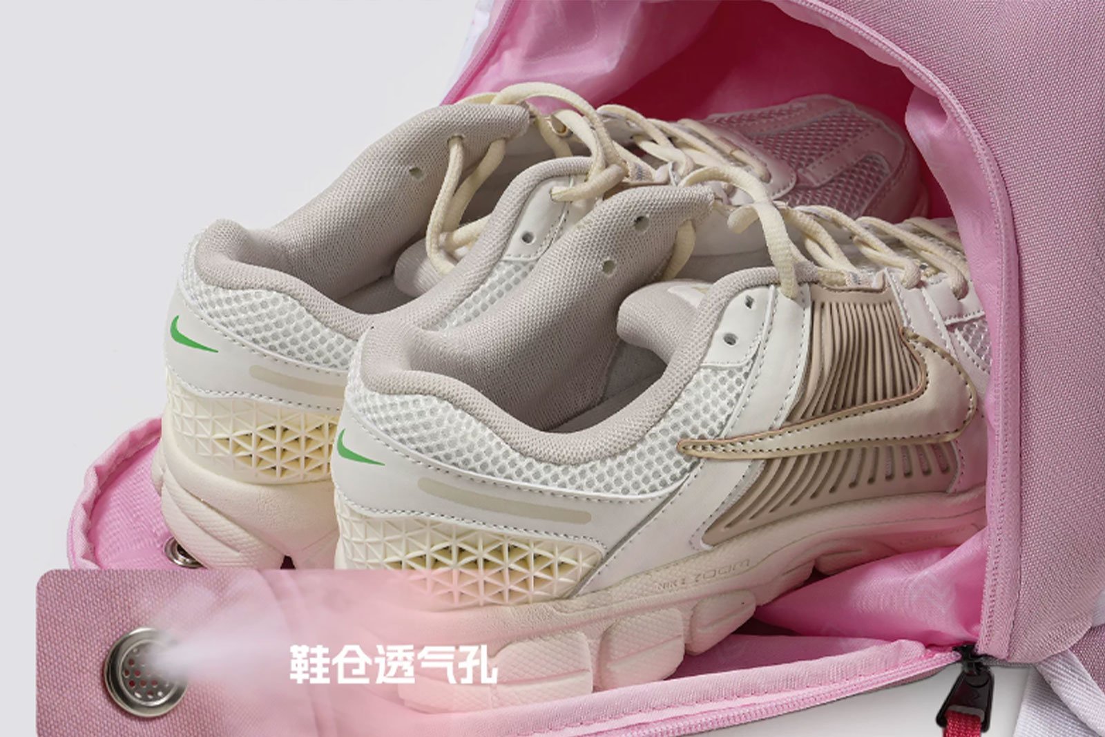 Shoe-Compartment