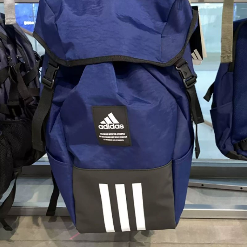 adidas-outdoor-backpack