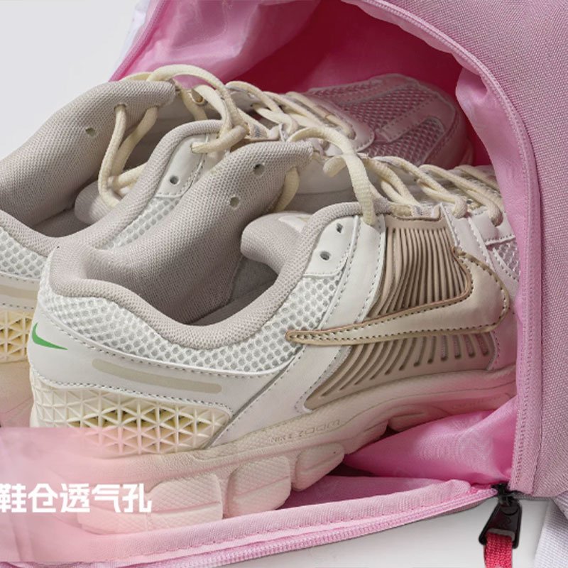 women's-basketball-bags