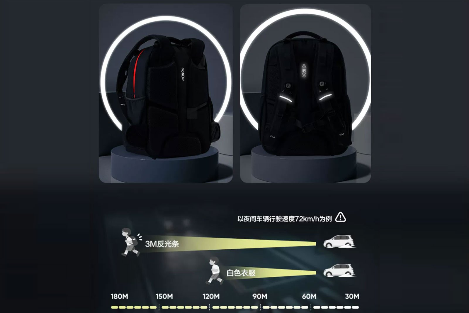 Reflective-Design