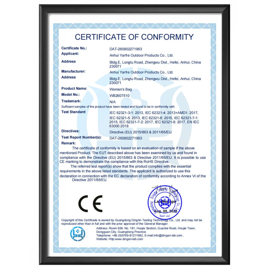 08-DAT-260802271963---Anhui-Yaofu-Outdoor-Co.,-Ltd.---WB2607510--ROHS-2.0-Certificate